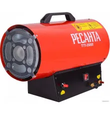 Газовая тепловая пушка Ресанта ТГП-35000