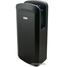 Сушилка для рук BXG JET-7300 UV