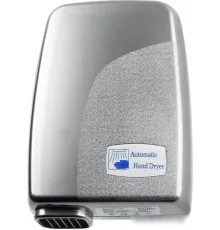 Сушилка для рук BXG 120C