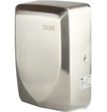 Сушилка для рук BXG JET 3100A