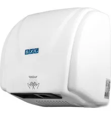 Сушилка для рук BXG 230