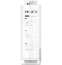 Картридж Philips AUT706/10
