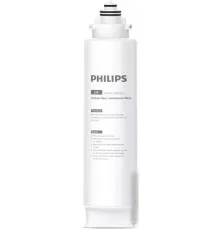 Картридж Philips AUT825/10