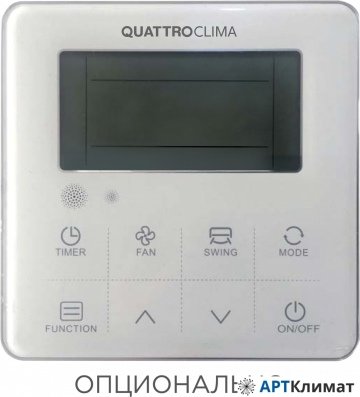Сплит-система Quattroclima QV-I48FG/QN-I48UG