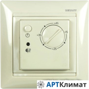 Терморегулятор Rexant RX-308B (бежевый) [51-0563]
