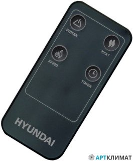 Увлажнитель воздуха Hyundai Lizardis H-HU9E-5.0-UI185